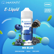Hayati Pro Max E-Liquid (70VG 30PG) | 100ml