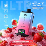 Hayati Pro Ultra Plus 25,000+ | 5 PACK