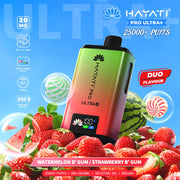 Hayati Pro Ultra Plus 25,000+ | 5 PACK